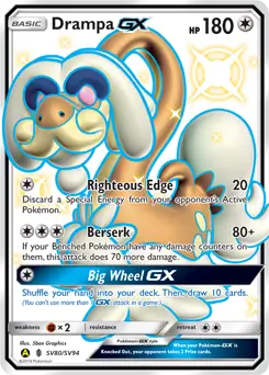 Drampa GX #SV80