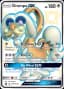 Drampa GX #SV80