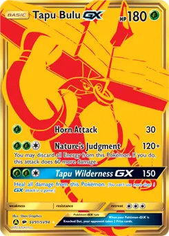 Tapu Bulu #SV91