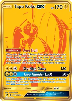 Tapu Koko #SV93