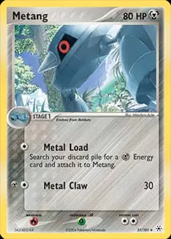 Metang #21