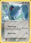 Metang #21