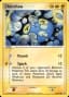 Chinchou #56