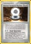 Ancient Technical Machine [Steel] #86