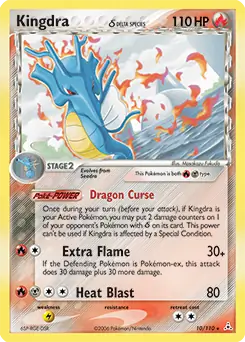 Kingdra #10