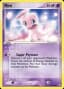 Mew #111