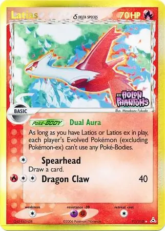 Latias #11