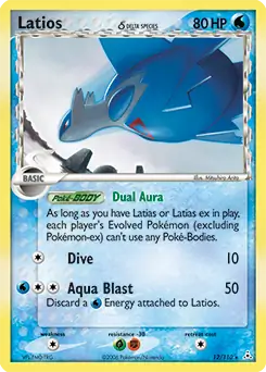 Latios #12