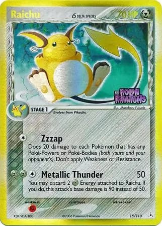 Raichu #15