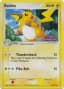 Raichu #51