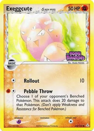 Exeggcute #65