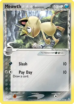Meowth #71