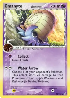 Omanyte #74