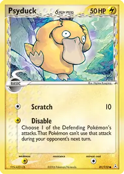 Psyduck #81