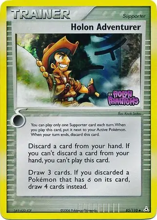 Holon Adventurer #85