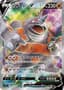 Rhyperior V #104