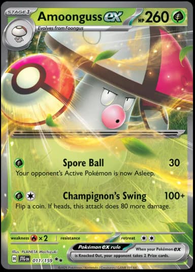 Amoonguss ex #11