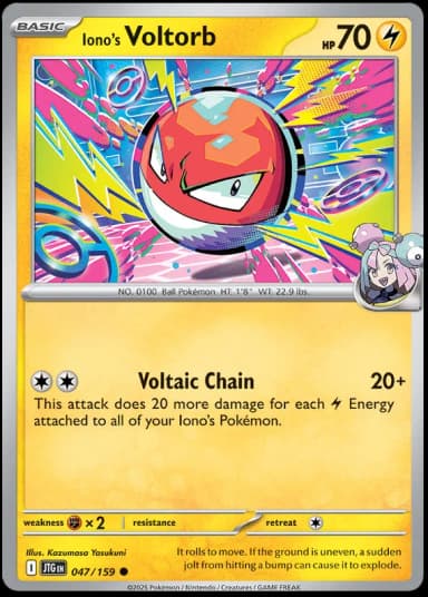Iono's Voltorb #47