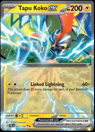 Tapu Koko ex #51