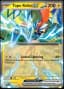 Tapu Koko ex #51