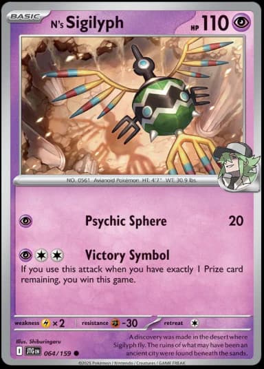 N's Sigilyph [Reverse Holo] #64