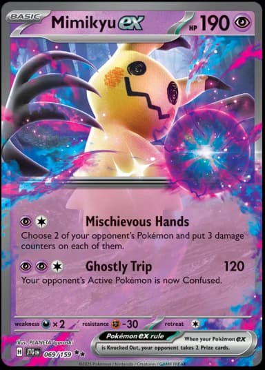 Mimikyu ex #69