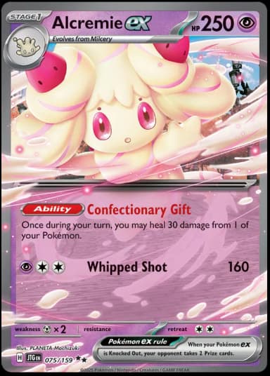 Alcremie ex #75
