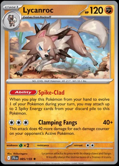 Lycanroc #85