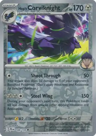 Hop's Corviknight #108