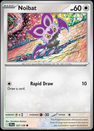 Noibat #127