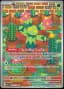 Maractus #160