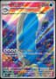 Wailord #162