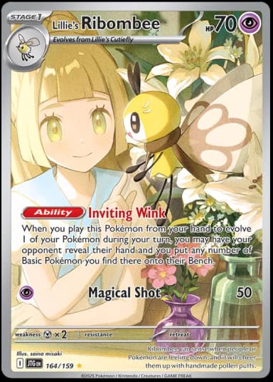 Lillie's Ribombee #164