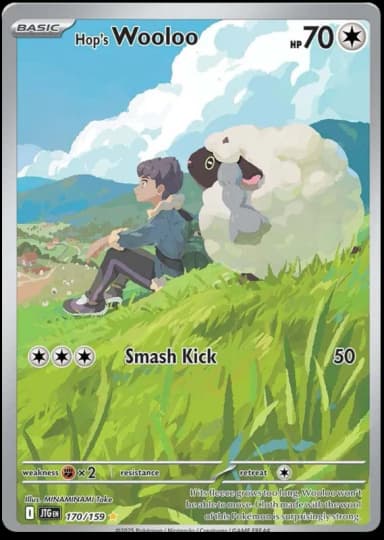 Hop's Wooloo #170