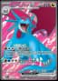 Salamence ex #177