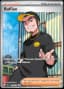 Ruffian #181