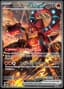 Volcanion ex #182