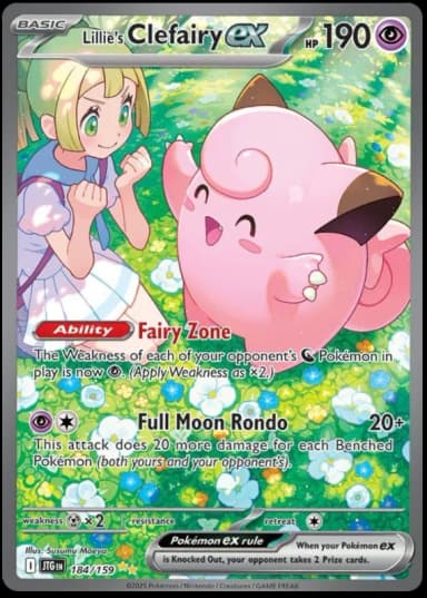 Lillie's Clefairy Ex #184