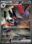N's Zoroark Ex #185