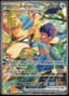 Hop's Zacian ex #186