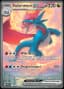 Salamence ex #187