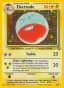 Electrode #2