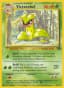 Victreebel #30
