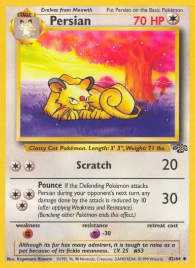 Persian #42