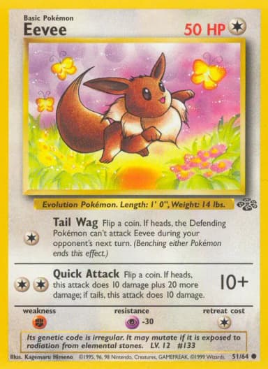 Eevee #51