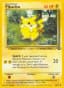 Pikachu [W Stamp] #60