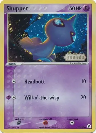 Shuppet [Reverse Holo] #63