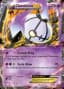 Chandelure EX #77
