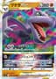 Aerodactyl VSTAR #57