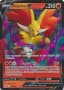 Delphox V #27